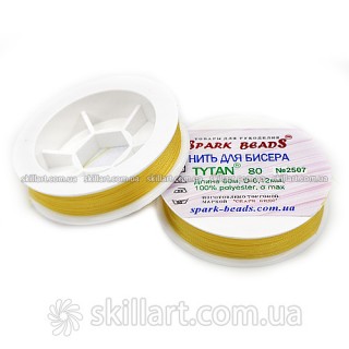Нитки для бисера Tytan 80 Spark Beads (80м), 2507